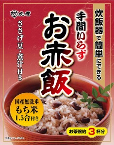 25_虎屋の275g手間いらずお赤飯