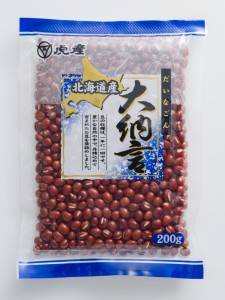 01北海道産大納言200g-1000