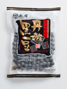 11丹波篠山産黒大豆2L150g-1000