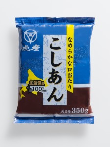 21北海道産こしあん350g-1000