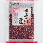 ささげ豆に関する質問