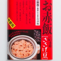 14お赤飯の素100g-1000-200x200