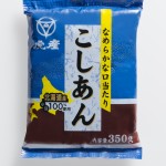 北海道産こしあん