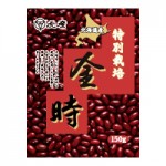 北海道産特別栽培金時