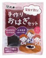 手づくりおはぎセット