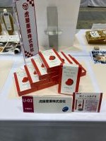 202210地銀フードセレクション咲くっと小豆