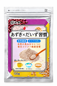 あずき×だいず習慣　200x300