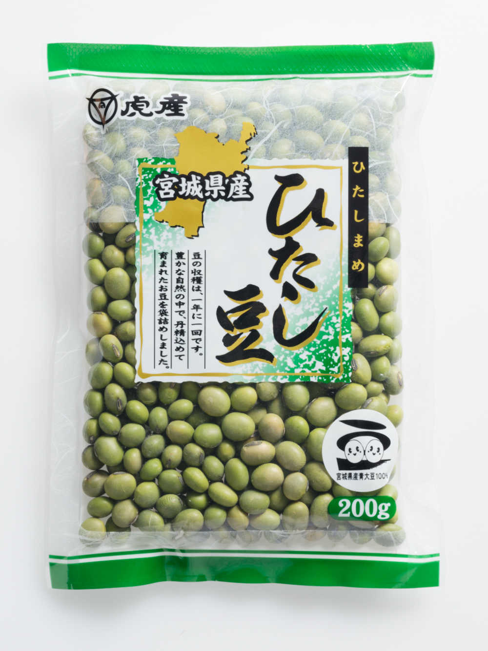 宮城県産 ひたし豆 炊飯器で簡単おこわとお赤飯の虎屋産業