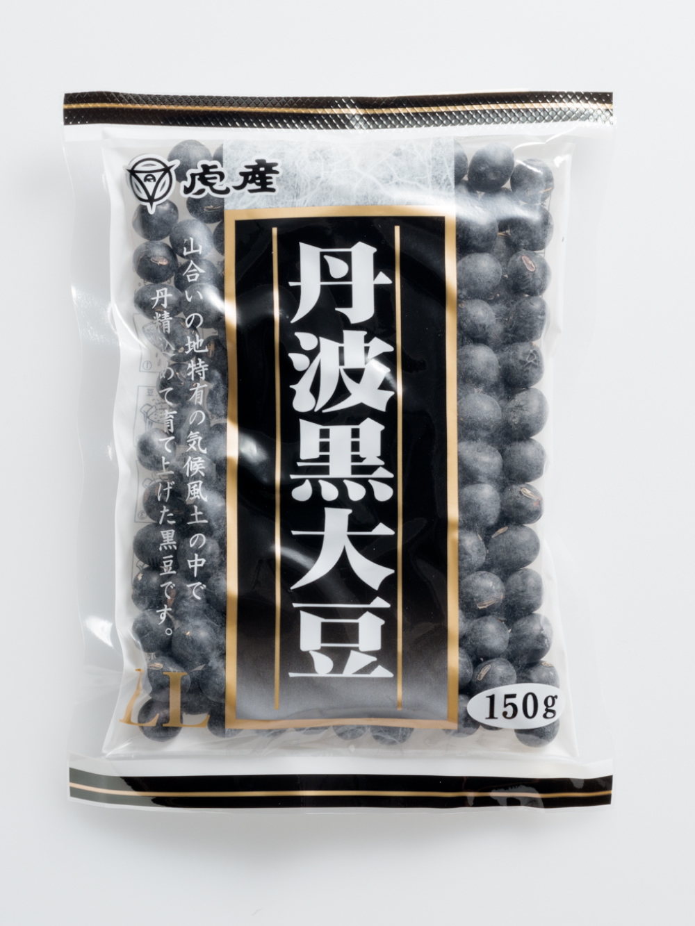楽天市場】黒千石 1kg 豆力 北海道産 極小粒黒豆 黒豆 くろせん