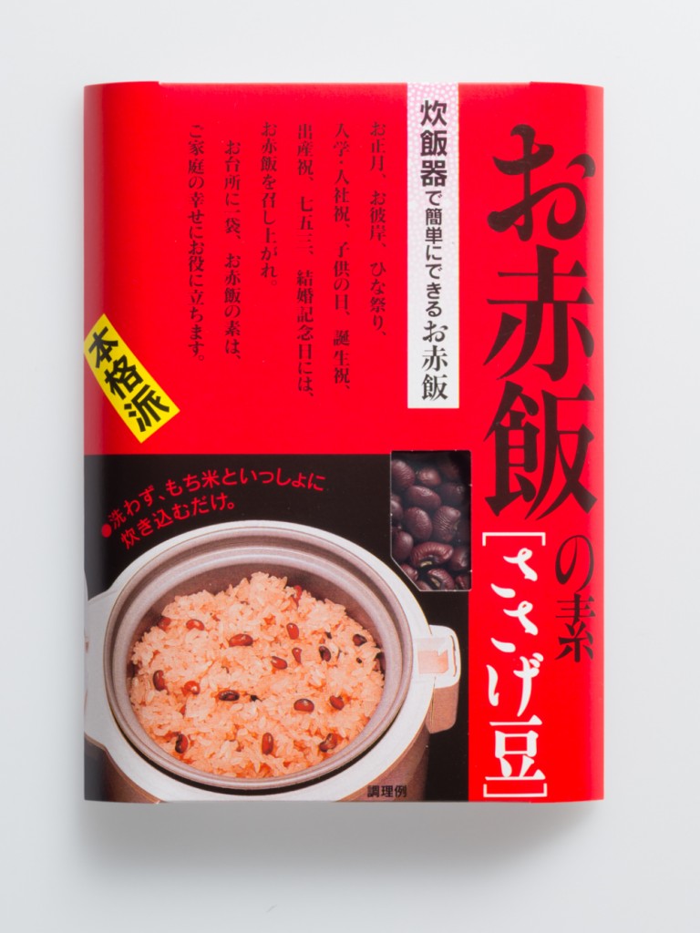 お赤飯の素 炊飯器で簡単おこわとお赤飯の虎屋産業