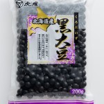 北海道産　黒大豆