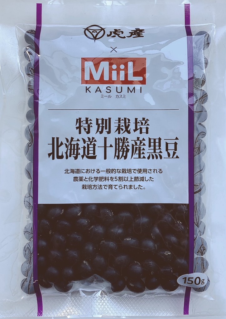 豆奴① 日本豆菓子 Japanese Bean Cracker Mix by Imoto, 8.8 oz (250 g