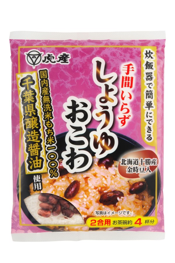 楽天市場】虎屋産業 手間いらずお赤飯 350g×10個入｜ 送料無料